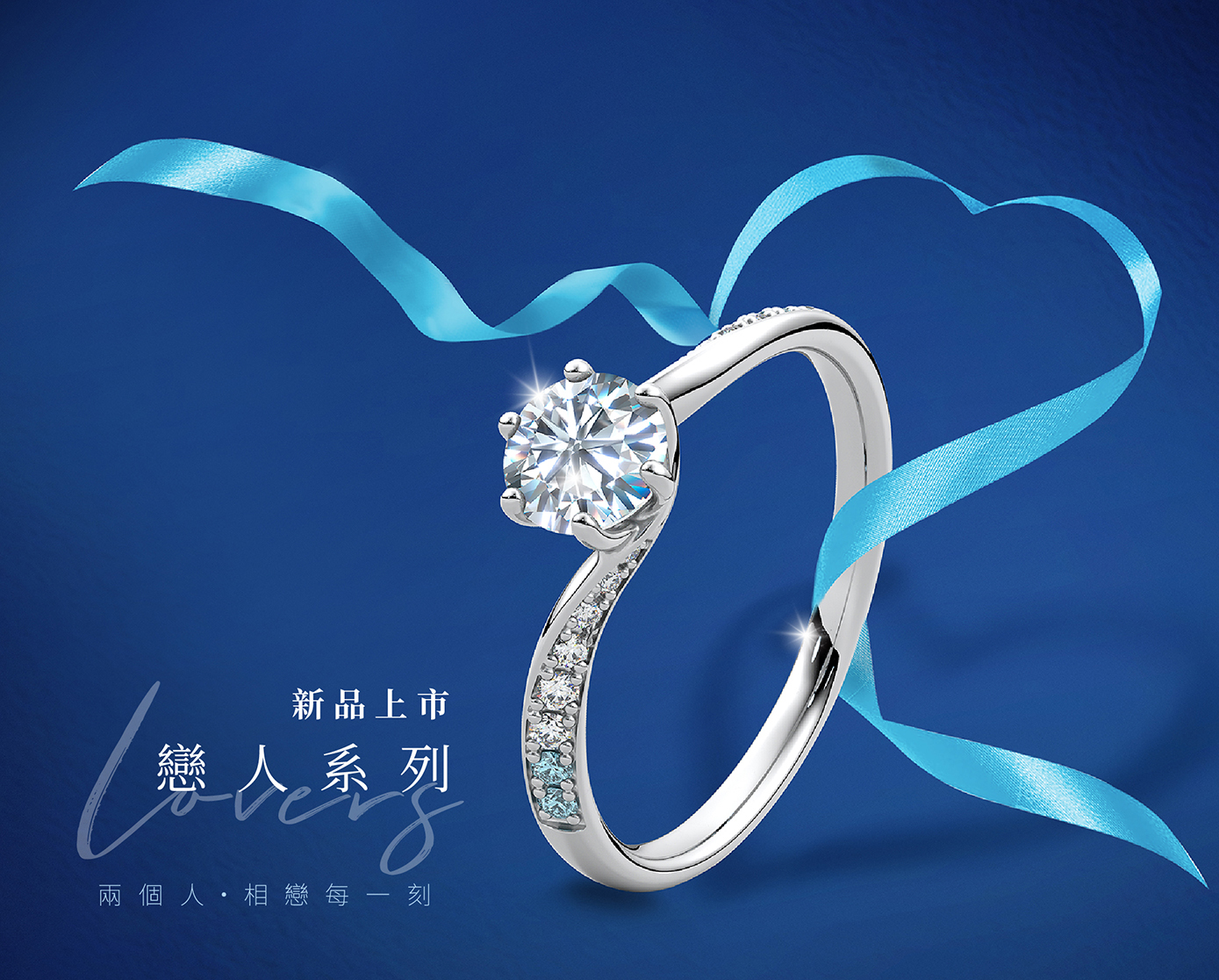 商品介紹頁_婚戒-13_01